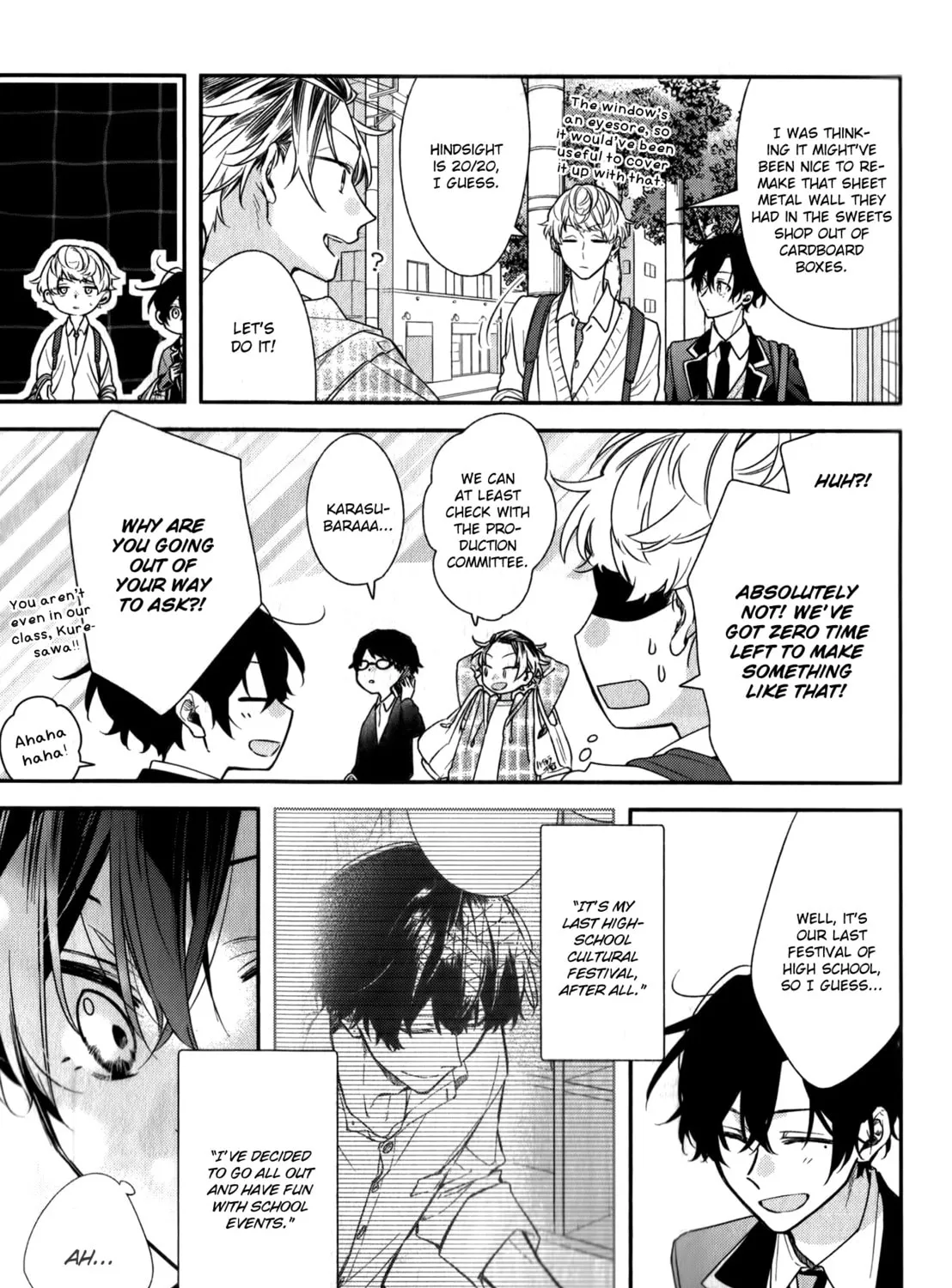 Read Sasaki and Miyano chapter 49 image 32 on Lezhin
