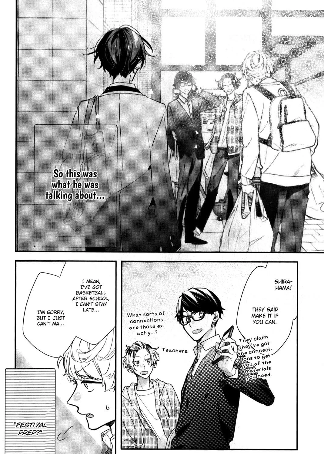 Read Sasaki and Miyano chapter 49 image 34 on Lezhin