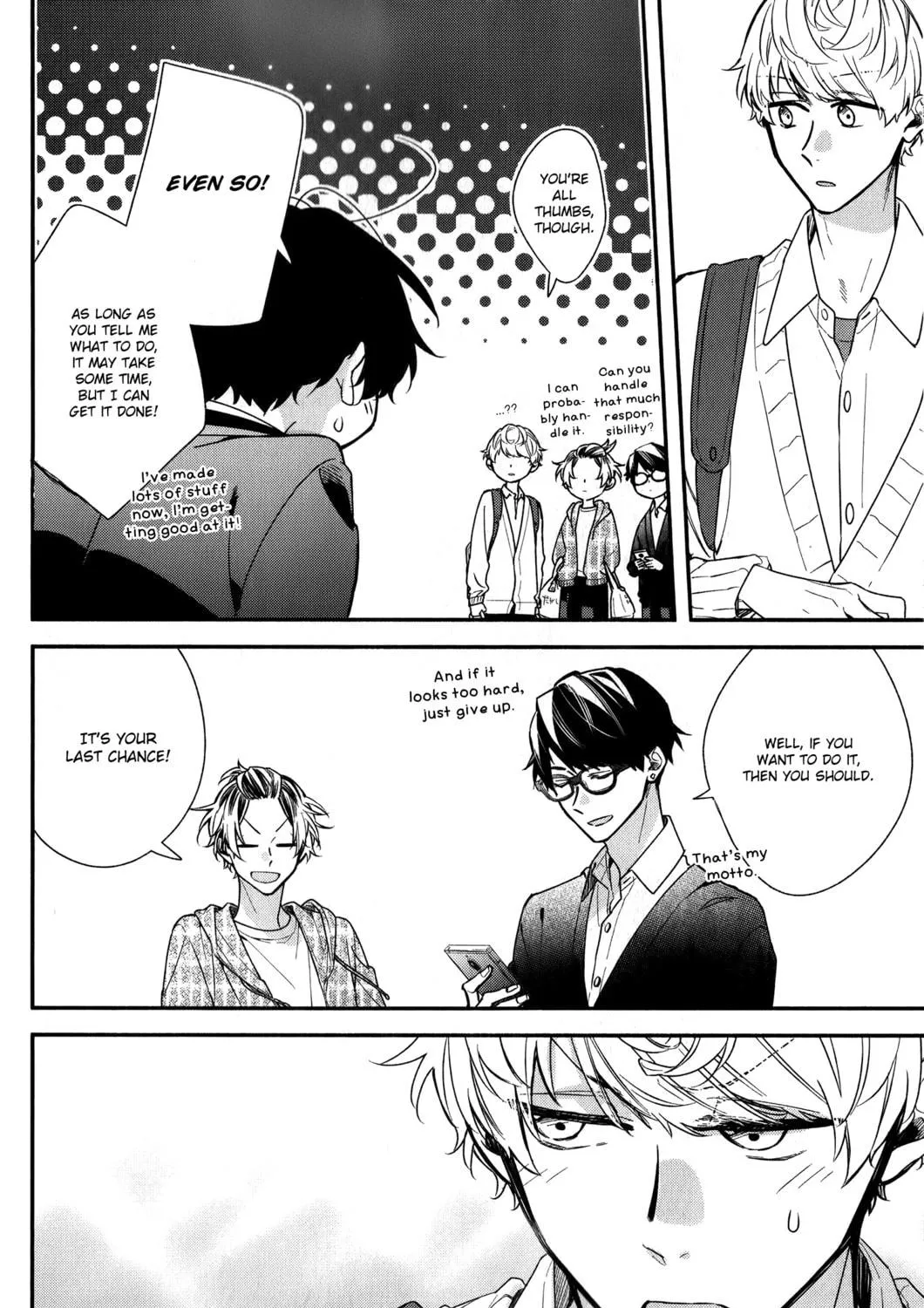 Read Sasaki and Miyano chapter 49 image 38 on Lezhin