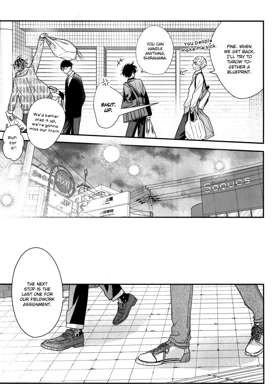 Read Sasaki and Miyano chapter 49 image 40 on Lezhin
