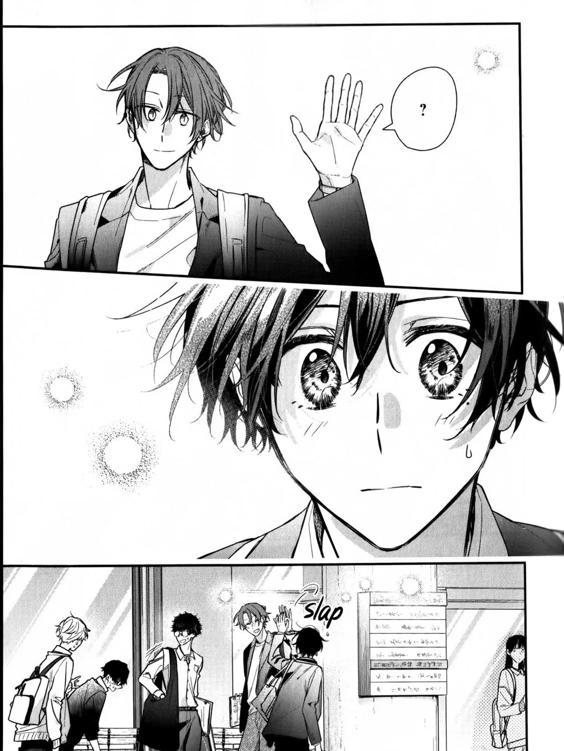 Read Sasaki and Miyano chapter 49 image 48 on Lezhin