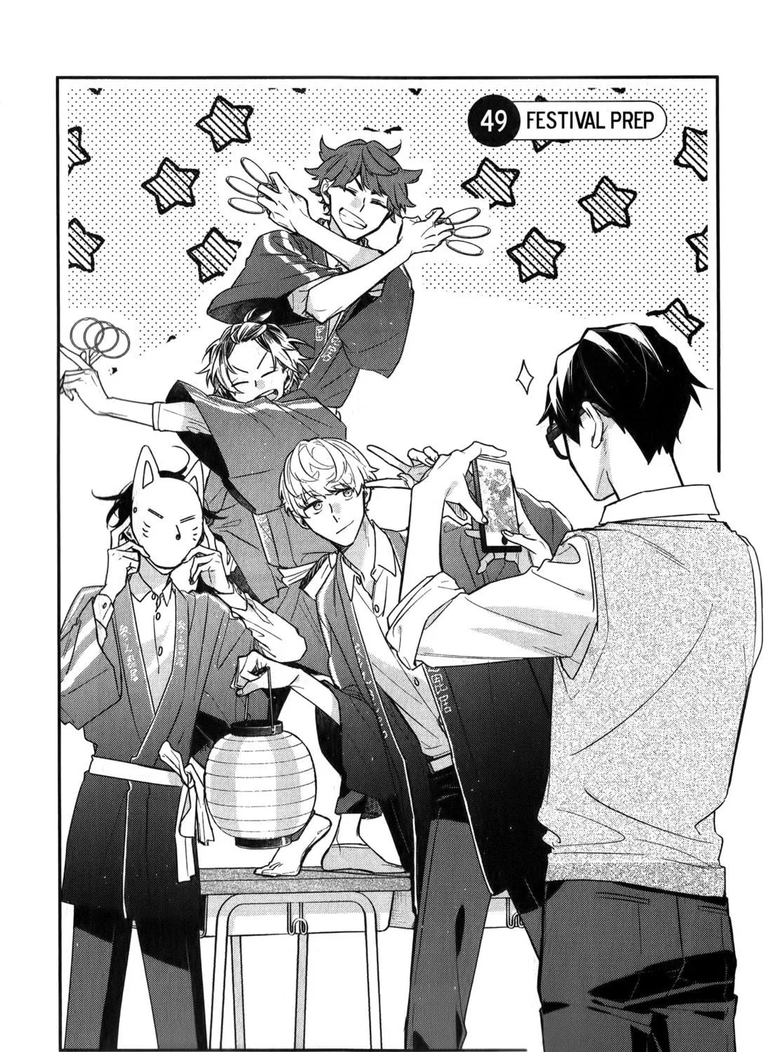 Read Sasaki and Miyano chapter 49 image 8 on Lezhin