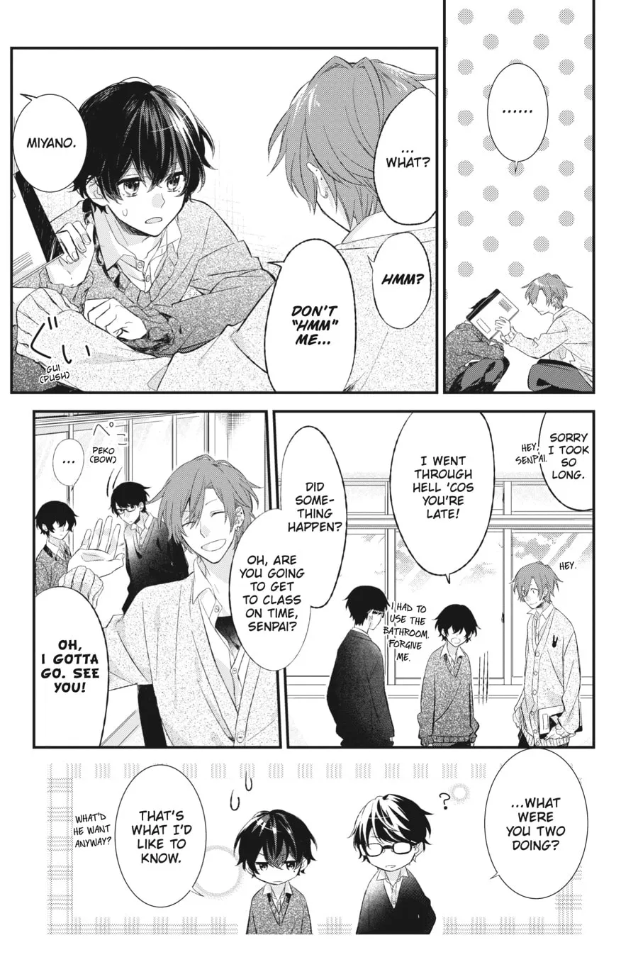 Read Sasaki and Miyano chapter 5 image 7 on Lezhin
