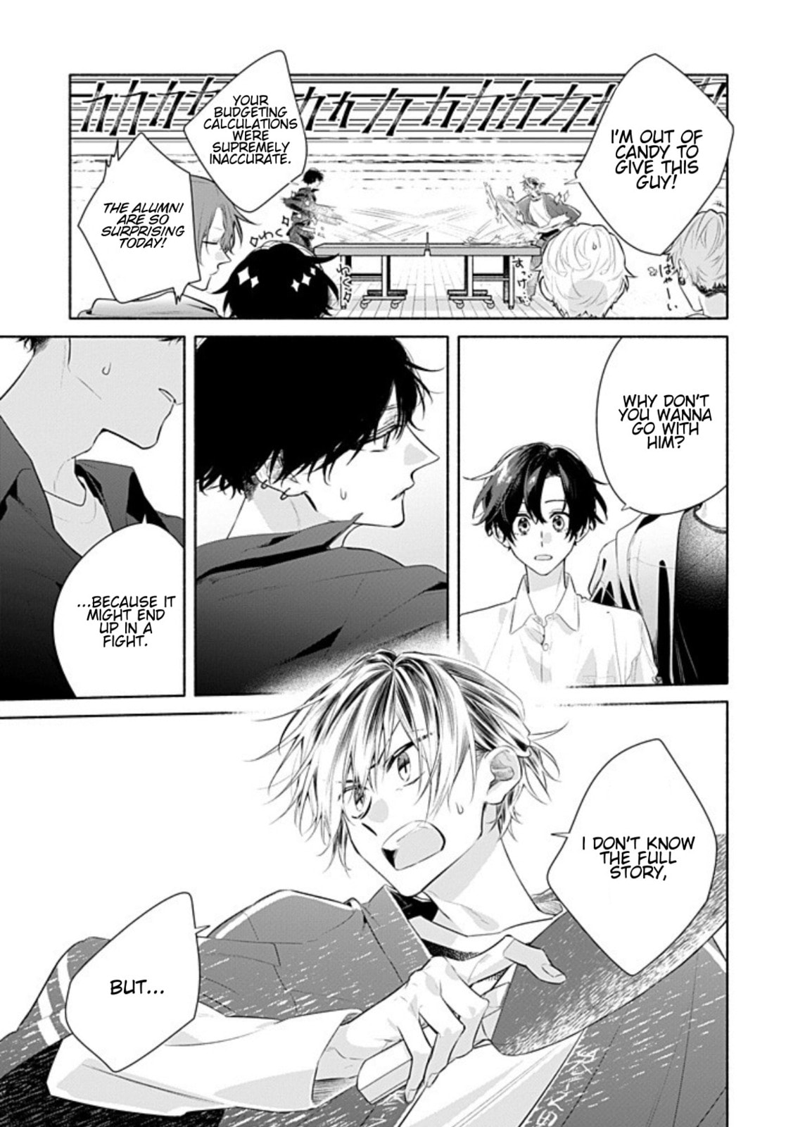 Read Sasaki and Miyano chapter 53.2 image 1 on Lezhin