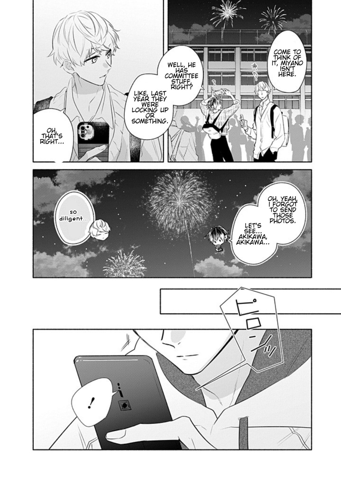 Read Sasaki and Miyano chapter 53.2 image 36 on Lezhin
