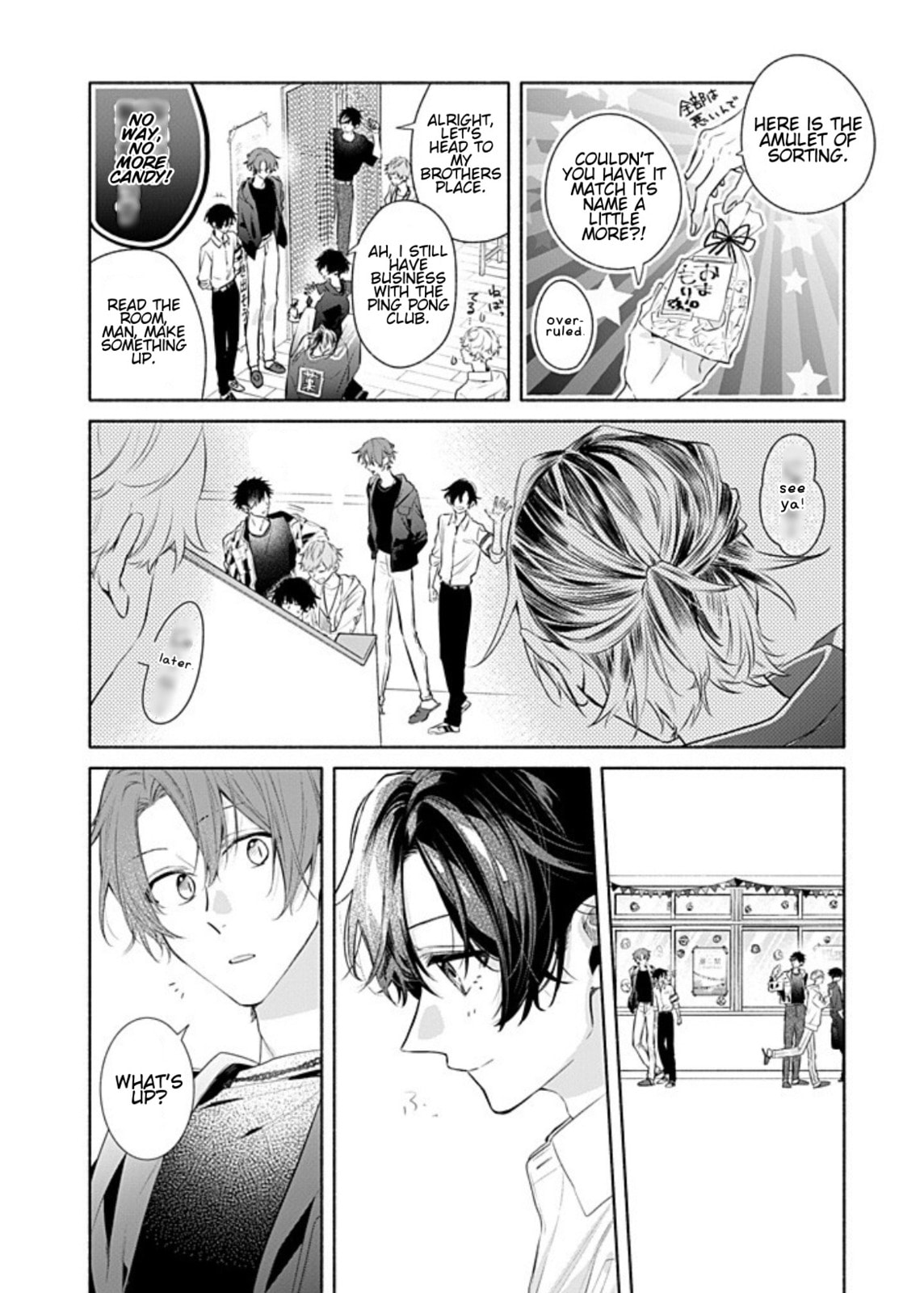 Read Sasaki and Miyano chapter 53.2 image 4 on Lezhin