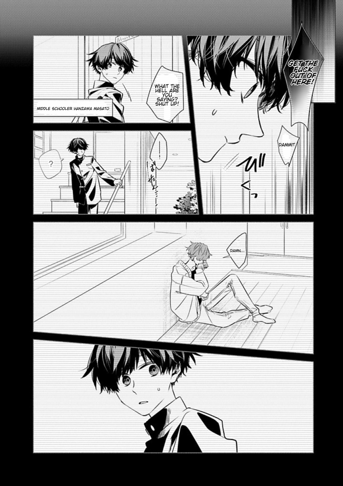 Read Sasaki and Miyano chapter 53 image 7 on Lezhin