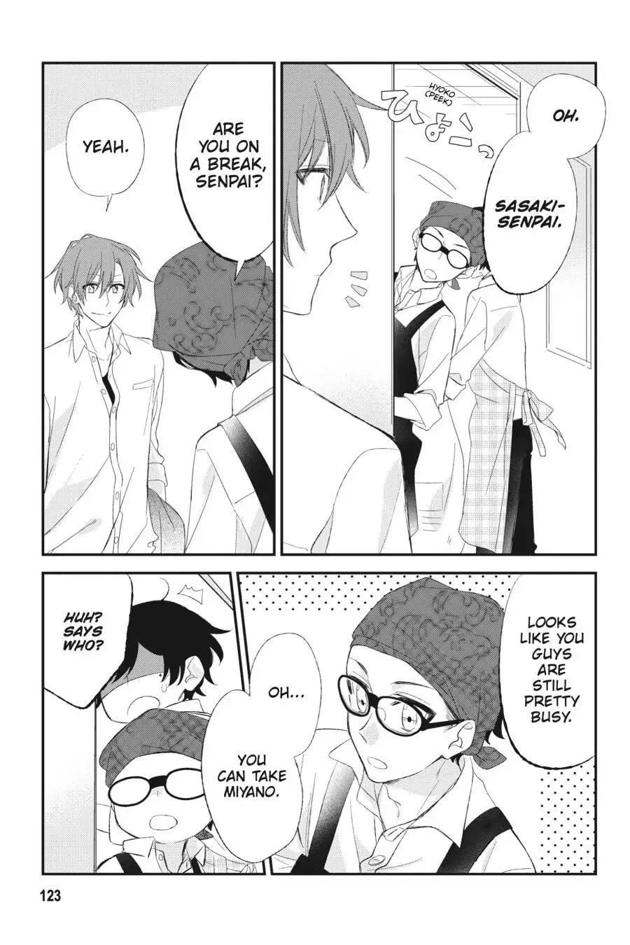 Read Sasaki and Miyano chapter 7.1 image 2 on Lezhin