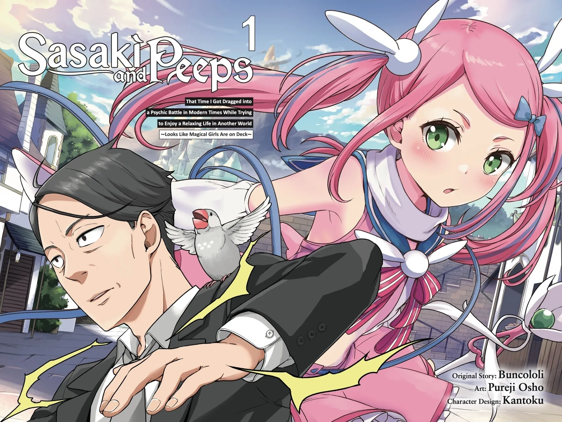 Read Sasaki and Peeps chapter 1 image 1 on Lezhin