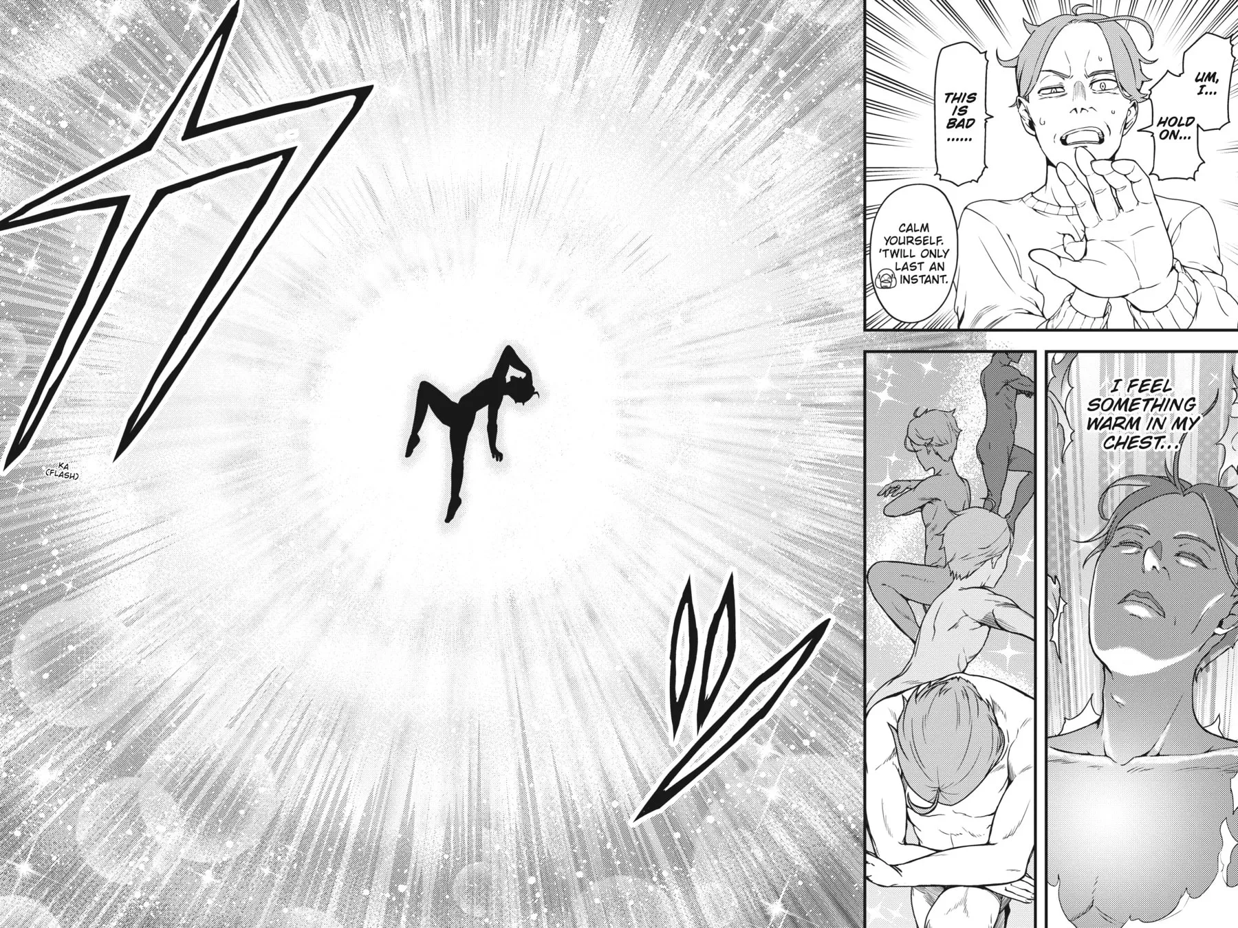 Read Sasaki and Peeps chapter 1 image 12 on Lezhin