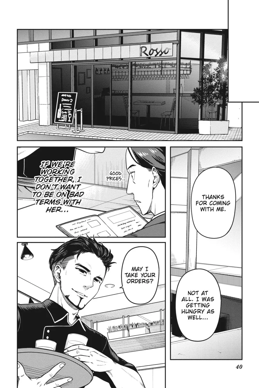 Read Sasaki and Peeps chapter 11 image 1 on Lezhin