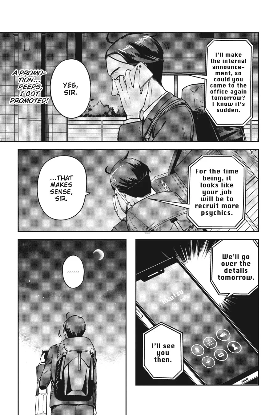 Read Sasaki and Peeps chapter 11 image 12 on Lezhin