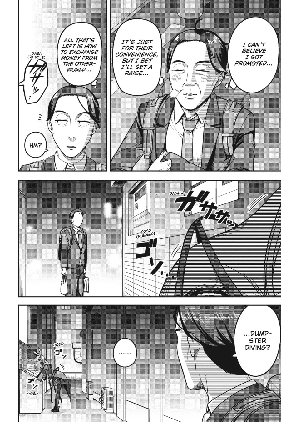 Read Sasaki and Peeps chapter 11 image 13 on Lezhin