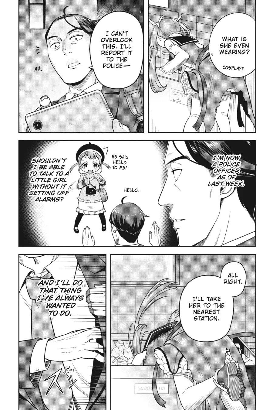 Read Sasaki and Peeps chapter 11 image 15 on Lezhin