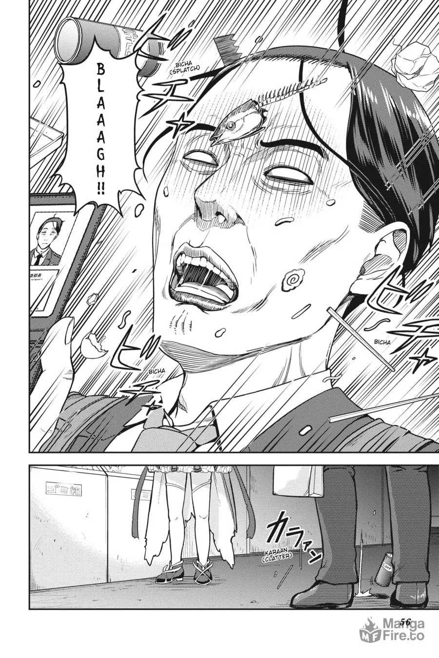 Read Sasaki and Peeps chapter 11 image 17 on Lezhin