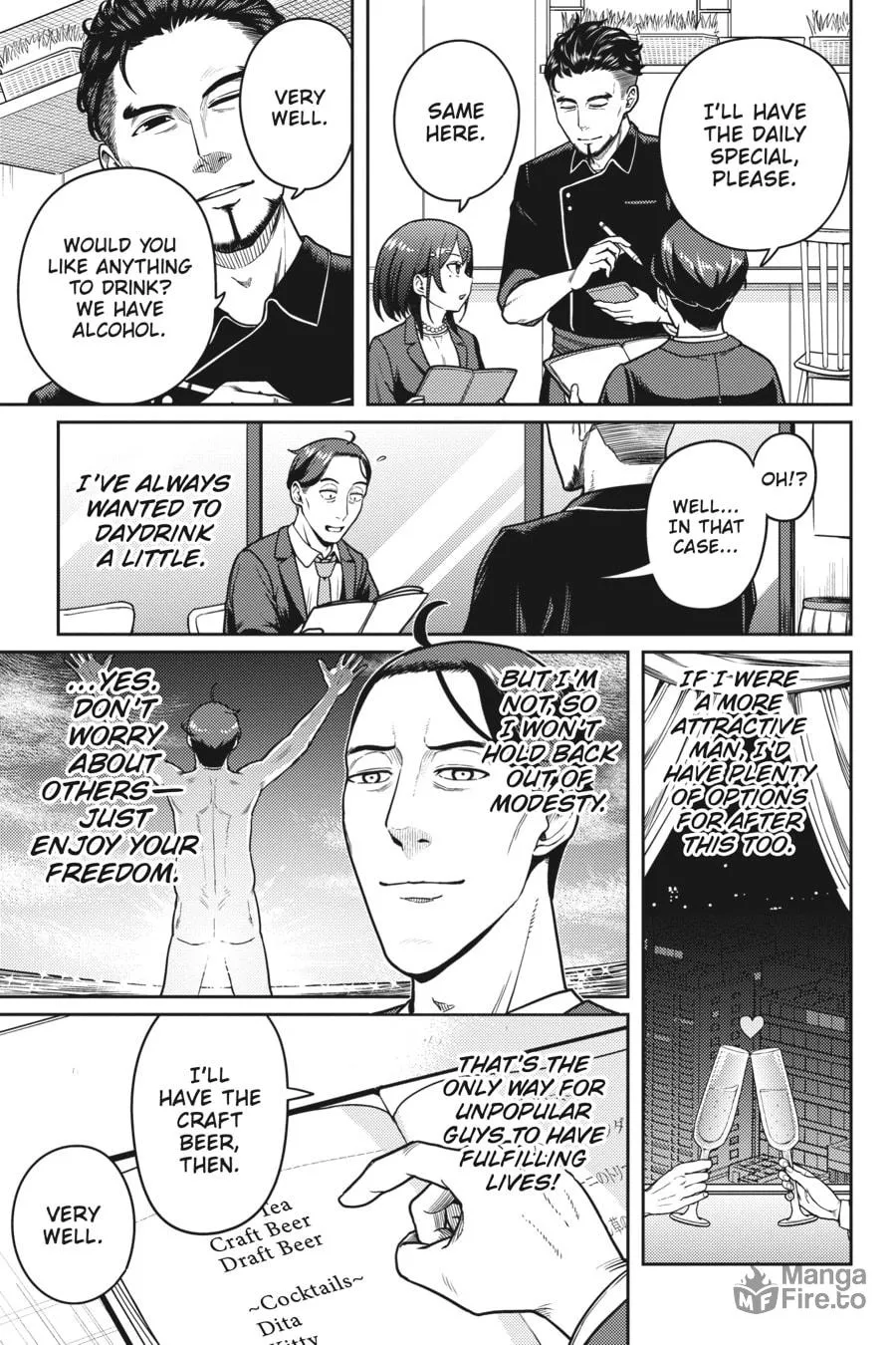 Read Sasaki and Peeps chapter 11 image 2 on Lezhin