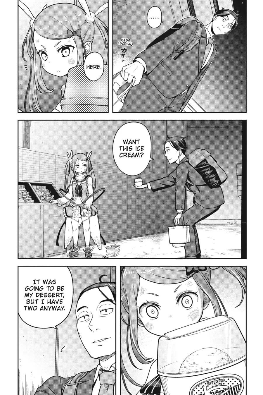 Read Sasaki and Peeps chapter 11 image 21 on Lezhin