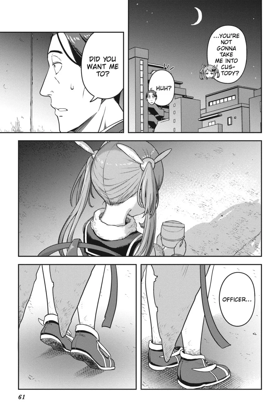 Read Sasaki and Peeps chapter 11 image 22 on Lezhin