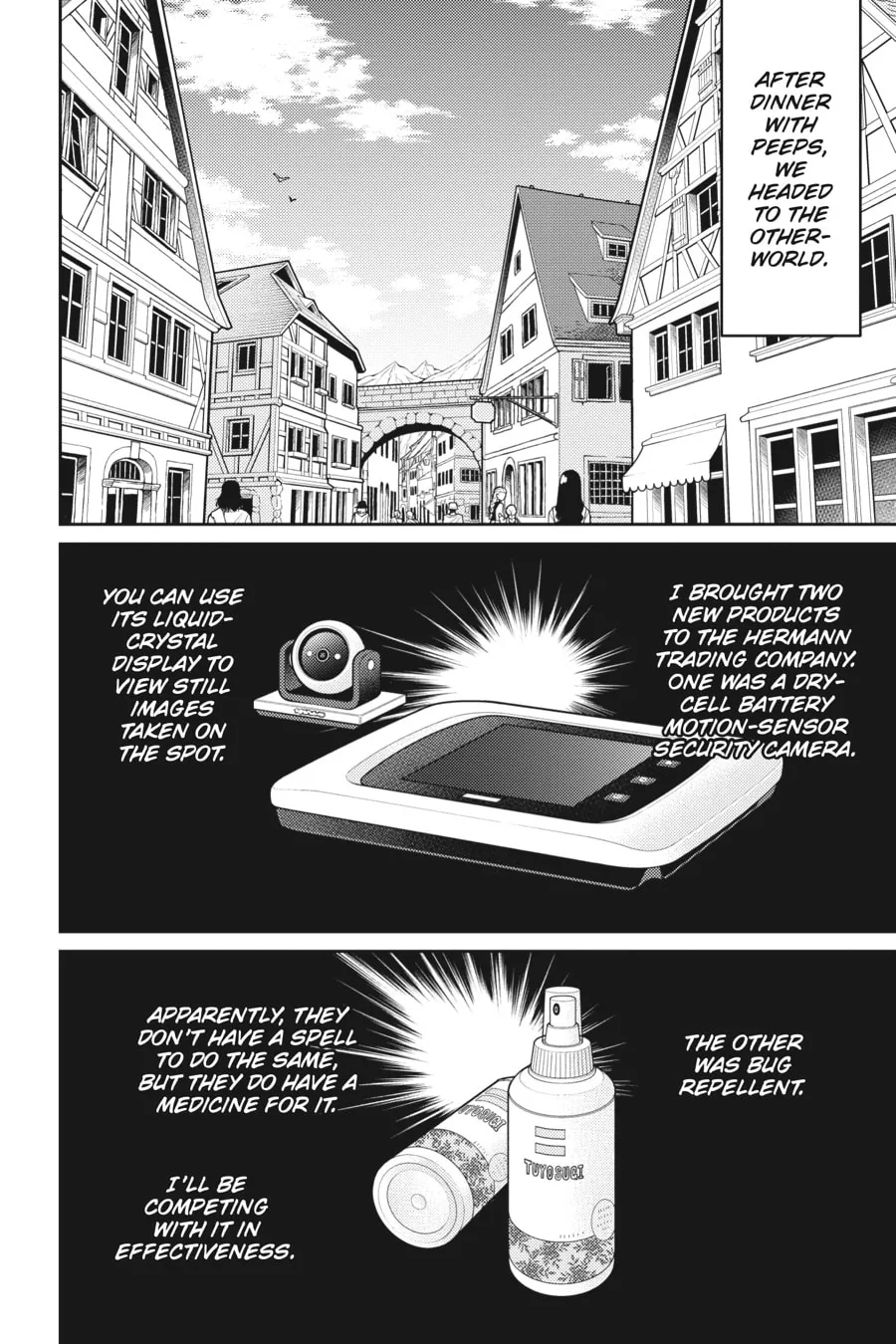 Read Sasaki and Peeps chapter 12 image 1 on Lezhin