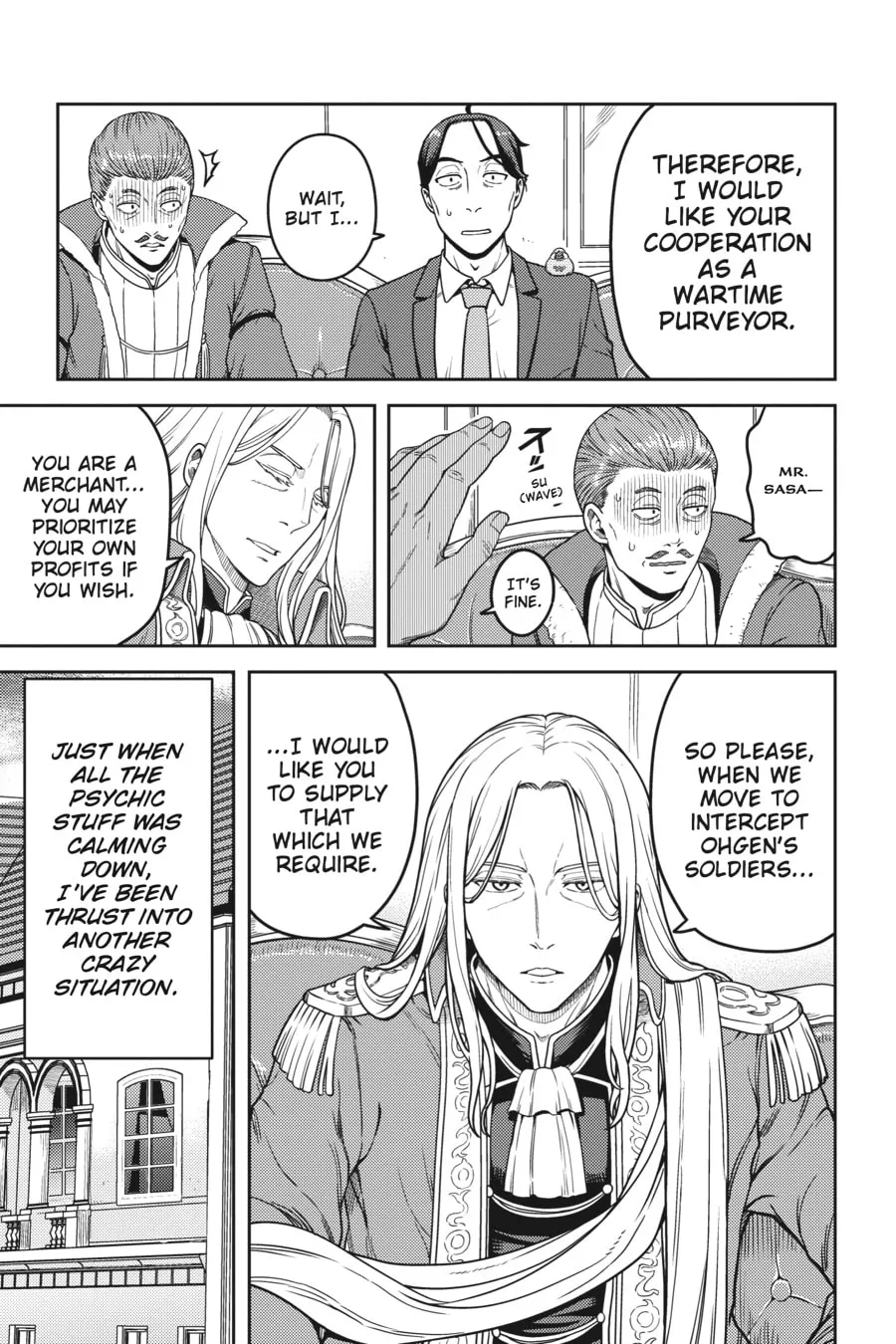 Read Sasaki and Peeps chapter 12 image 10 on Lezhin