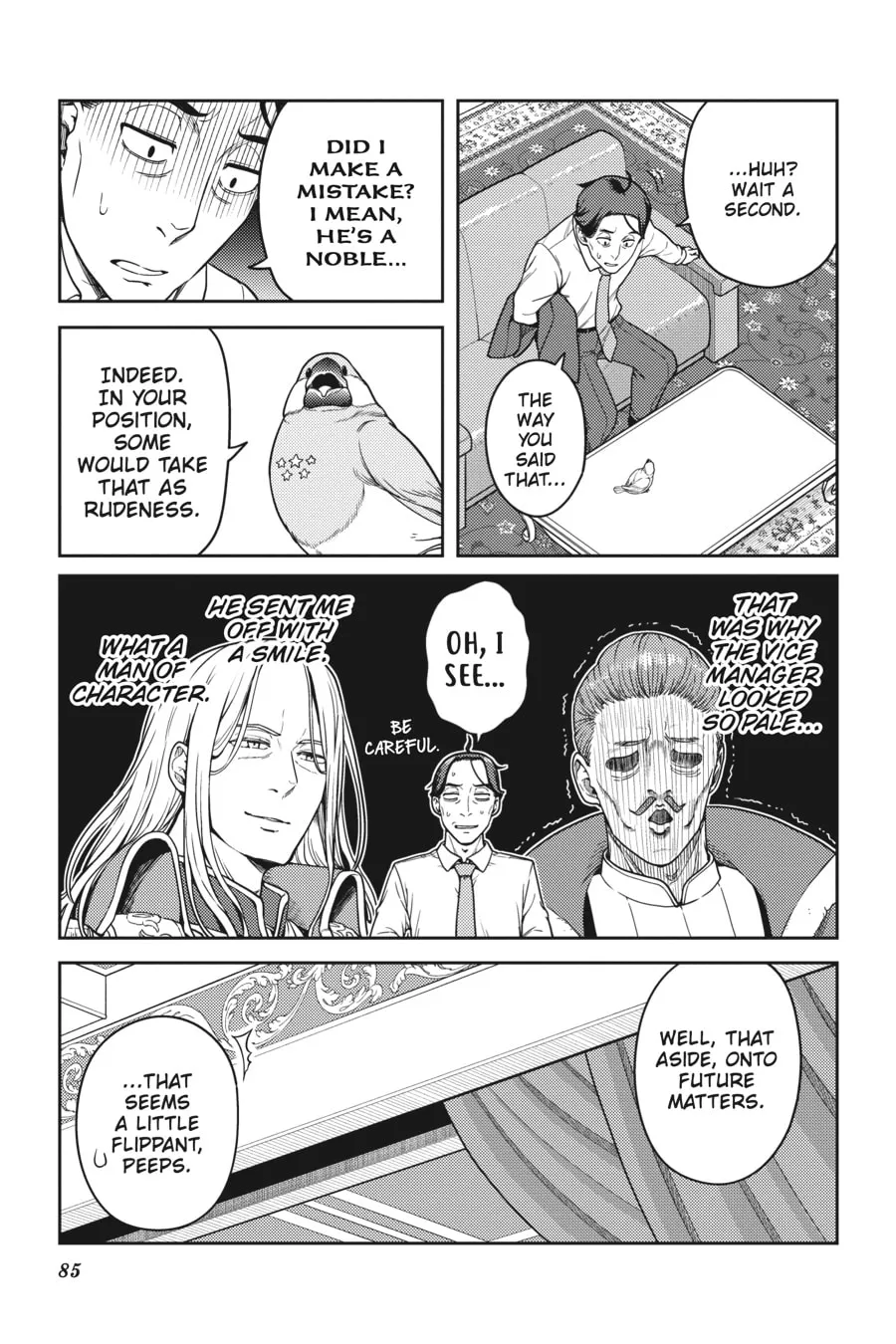 Read Sasaki and Peeps chapter 12 image 12 on Lezhin
