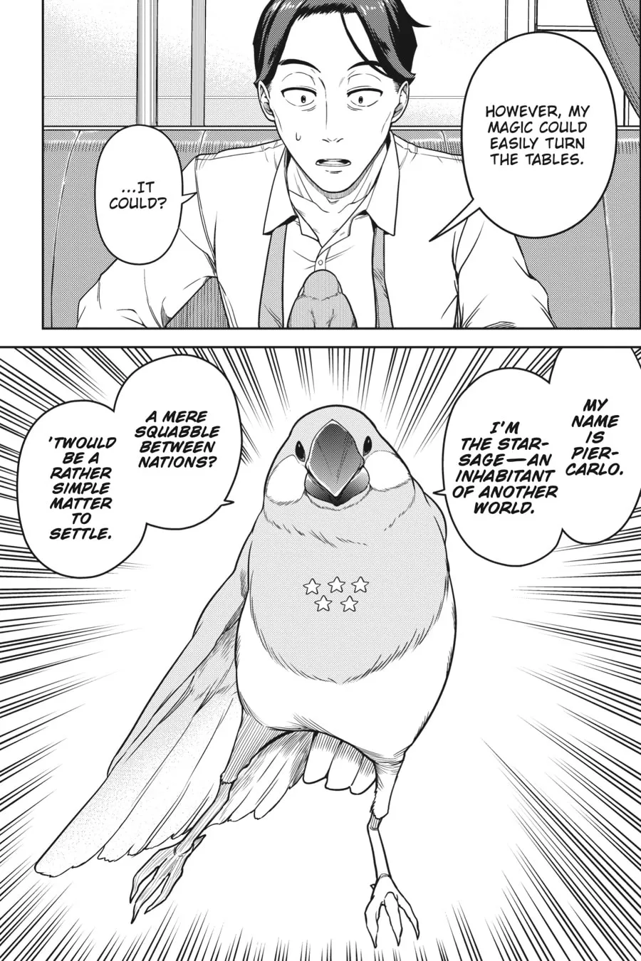 Read Sasaki and Peeps chapter 12 image 15 on Lezhin