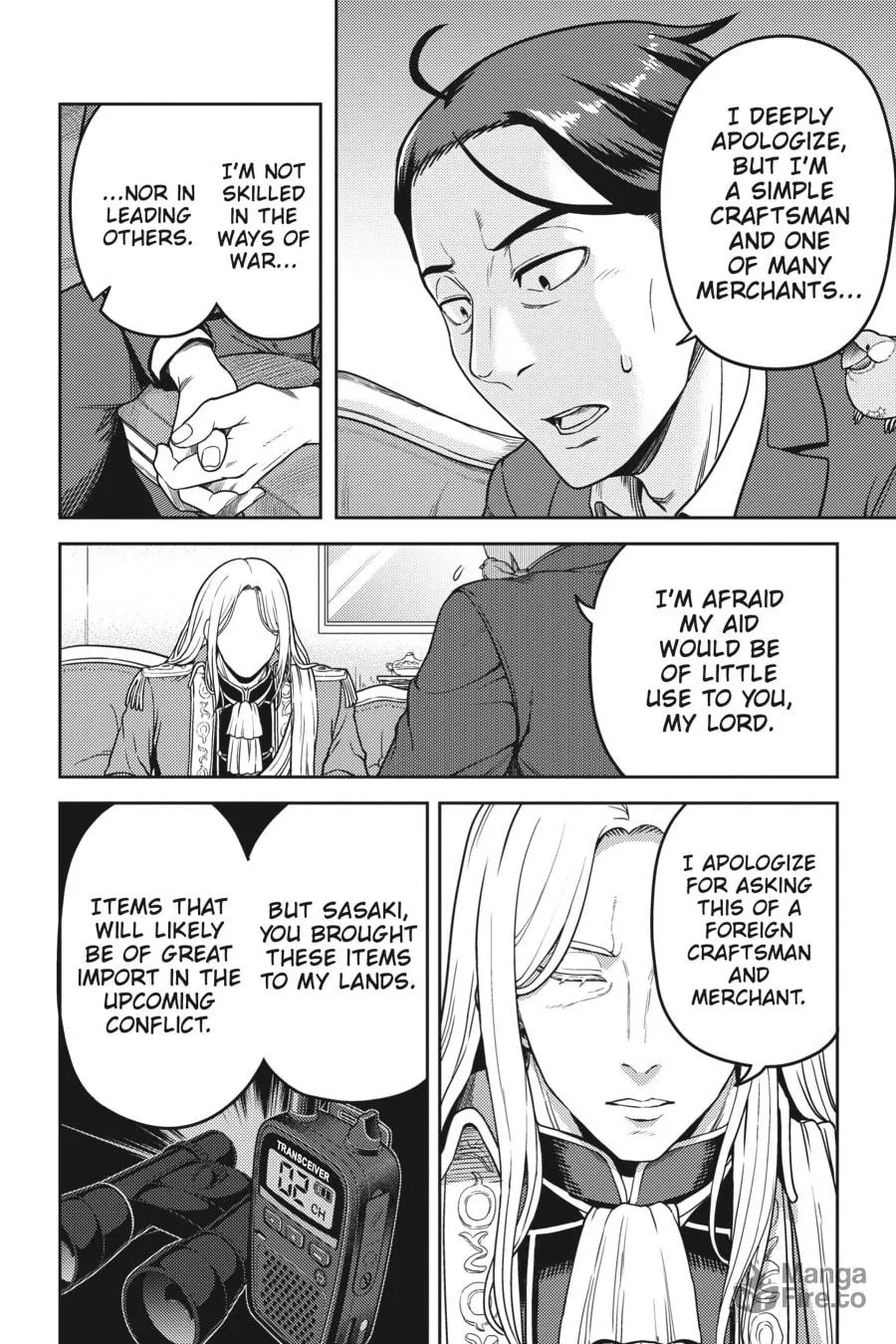 Read Sasaki and Peeps chapter 12 image 9 on Lezhin