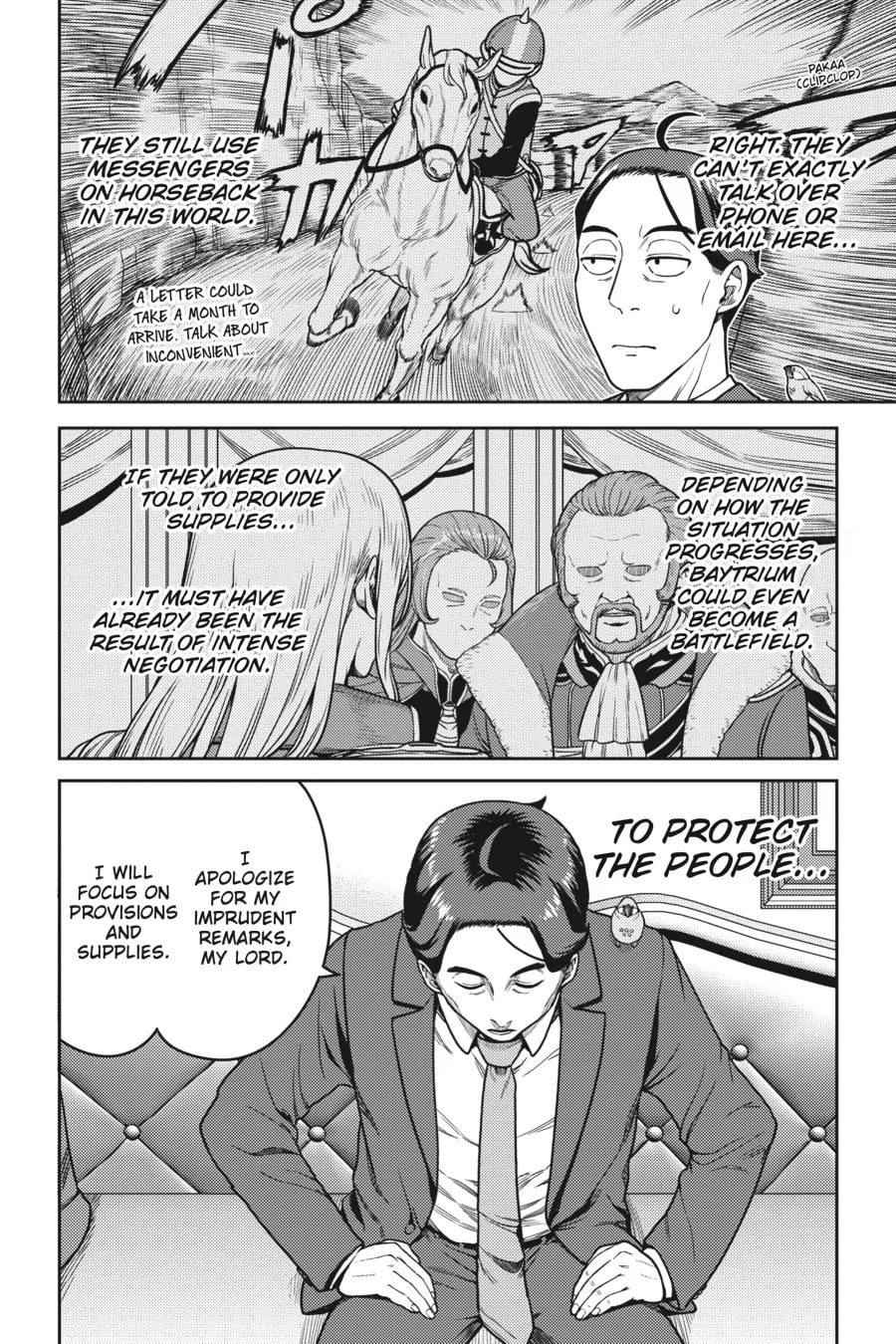 Read Sasaki and Peeps chapter 14 image 21 on Lezhin