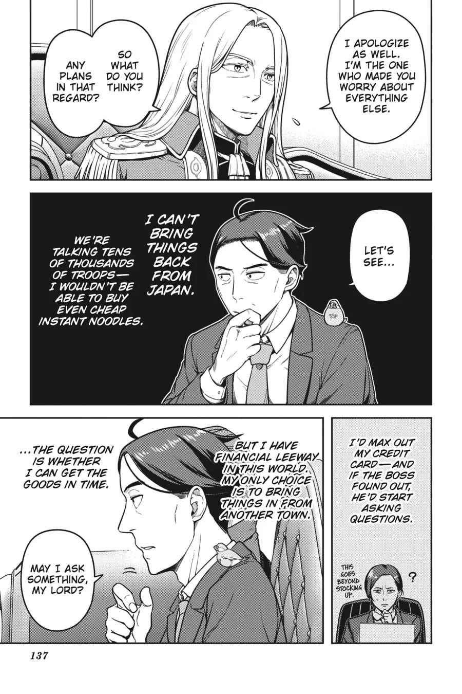 Read Sasaki and Peeps chapter 14 image 22 on Lezhin