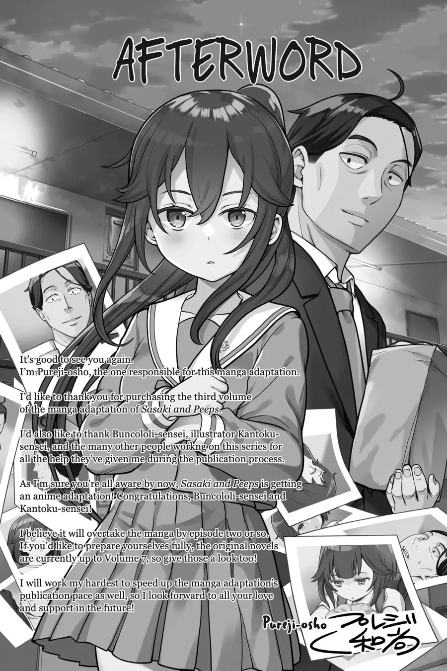 Read Sasaki and Peeps chapter 14 image 40 on Lezhin