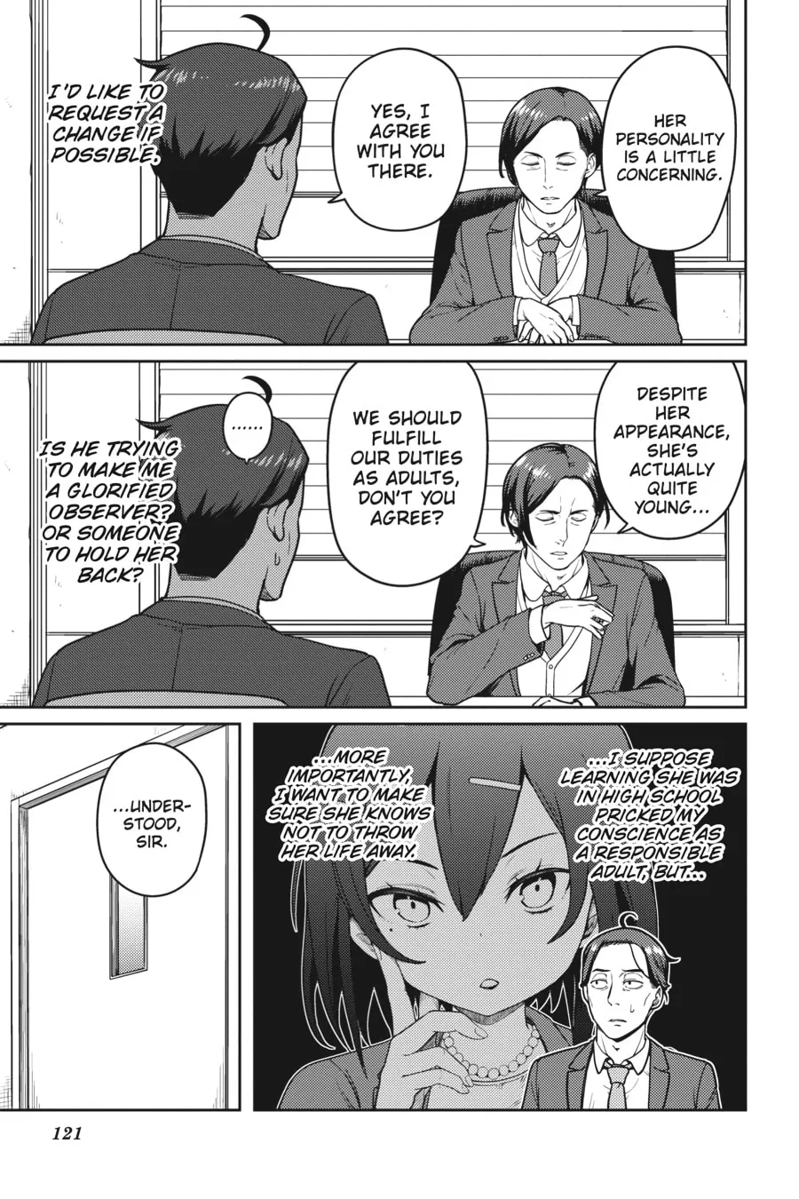 Read Sasaki and Peeps chapter 14 image 6 on Lezhin