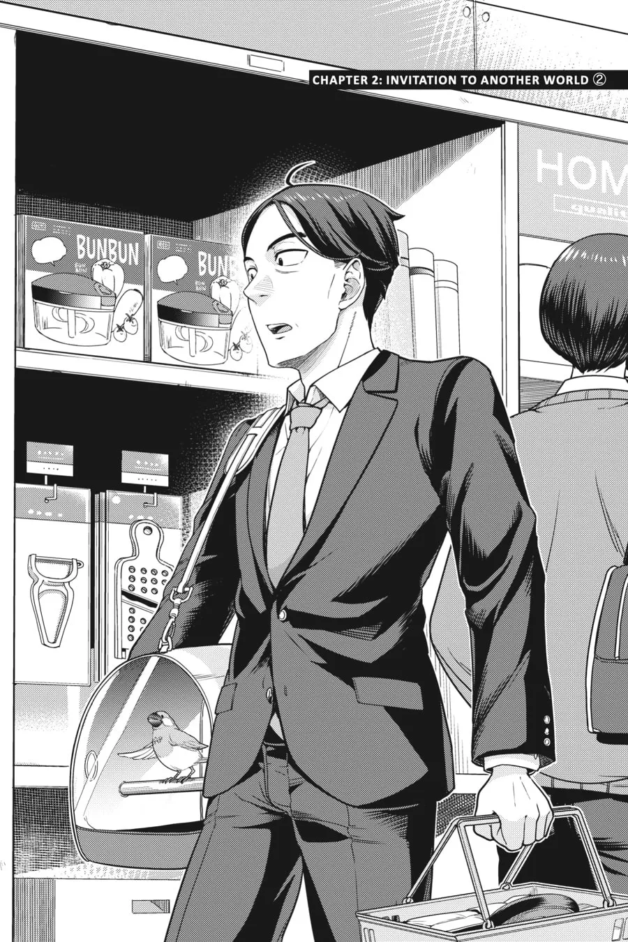 Read Sasaki and Peeps chapter 2 image 1 on Lezhin