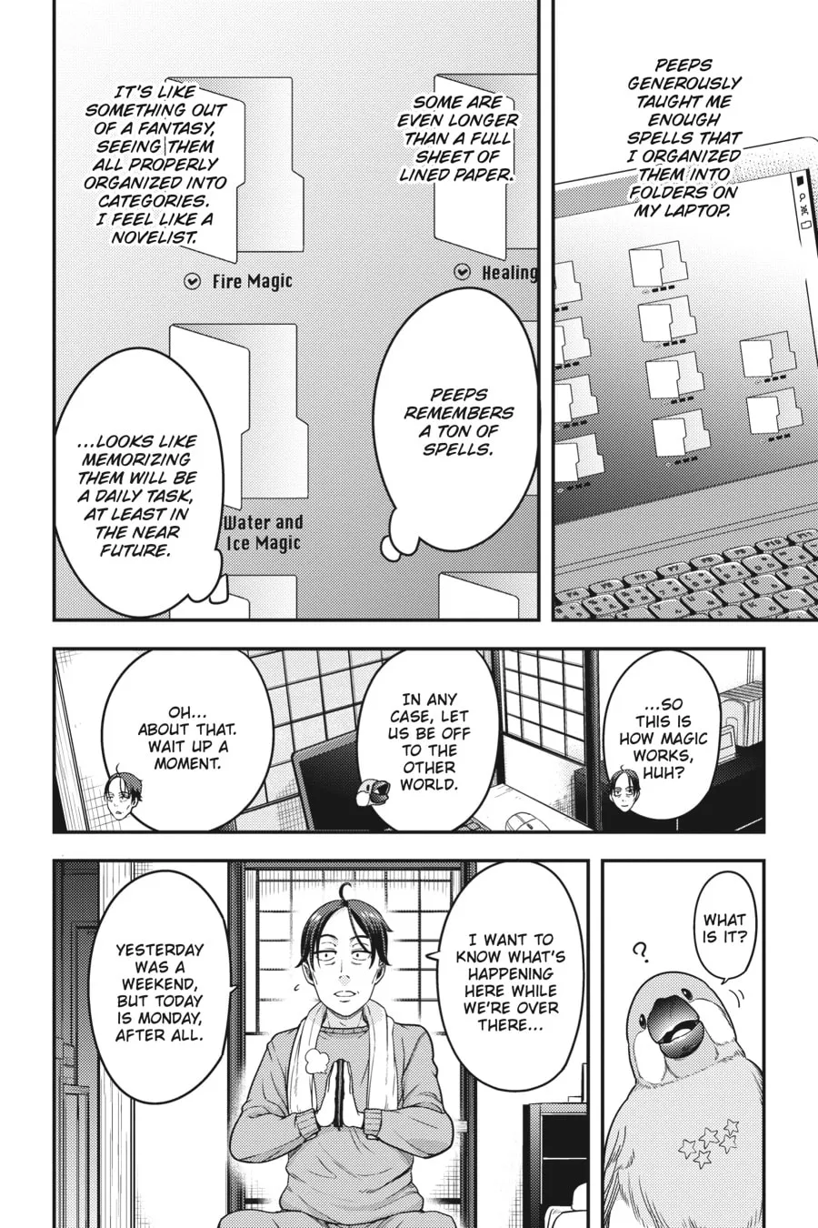 Read Sasaki and Peeps chapter 2 image 13 on Lezhin