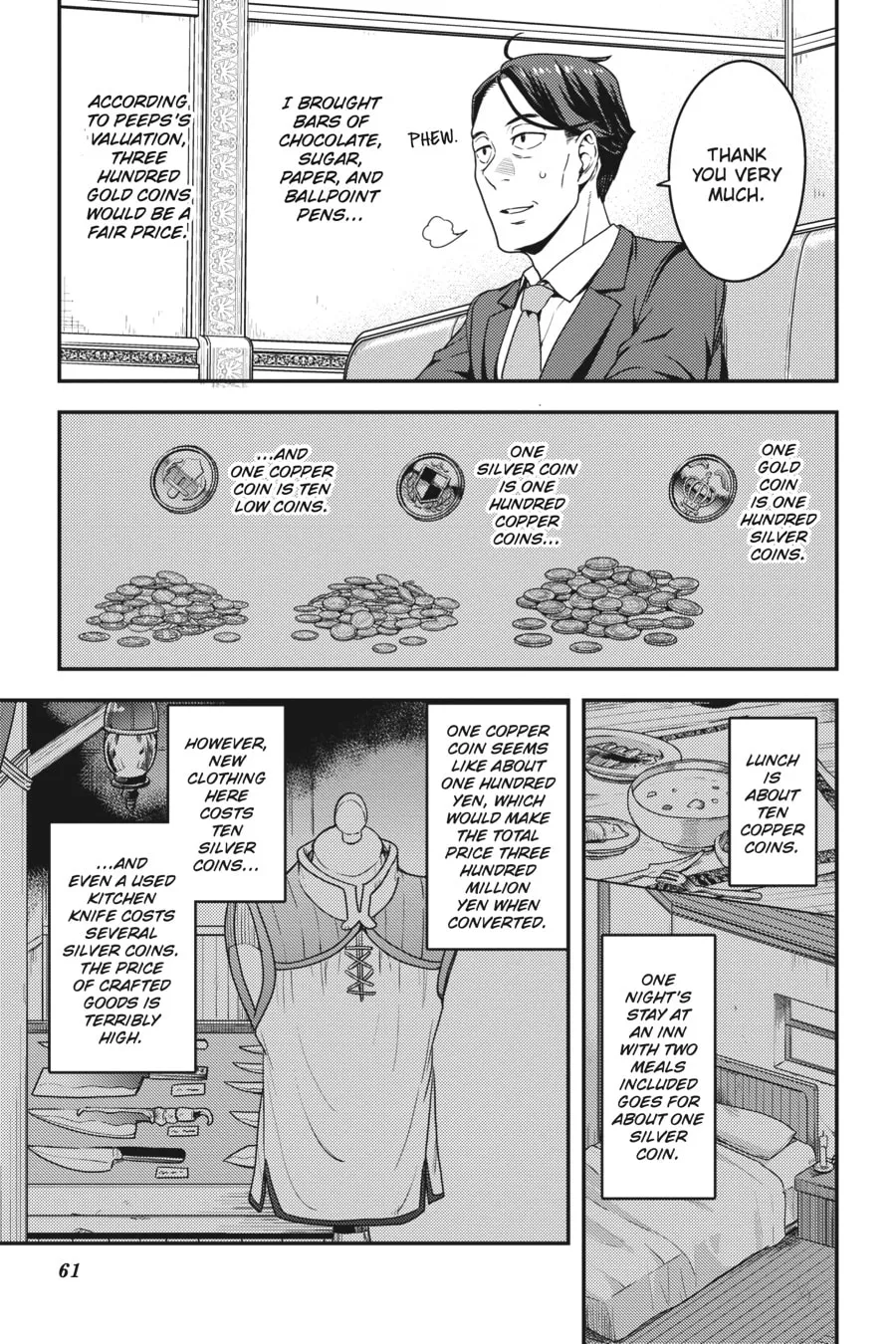 Read Sasaki and Peeps chapter 2 image 22 on Lezhin