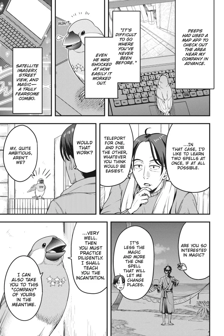 Read Sasaki and Peeps chapter 2 image 6 on Lezhin