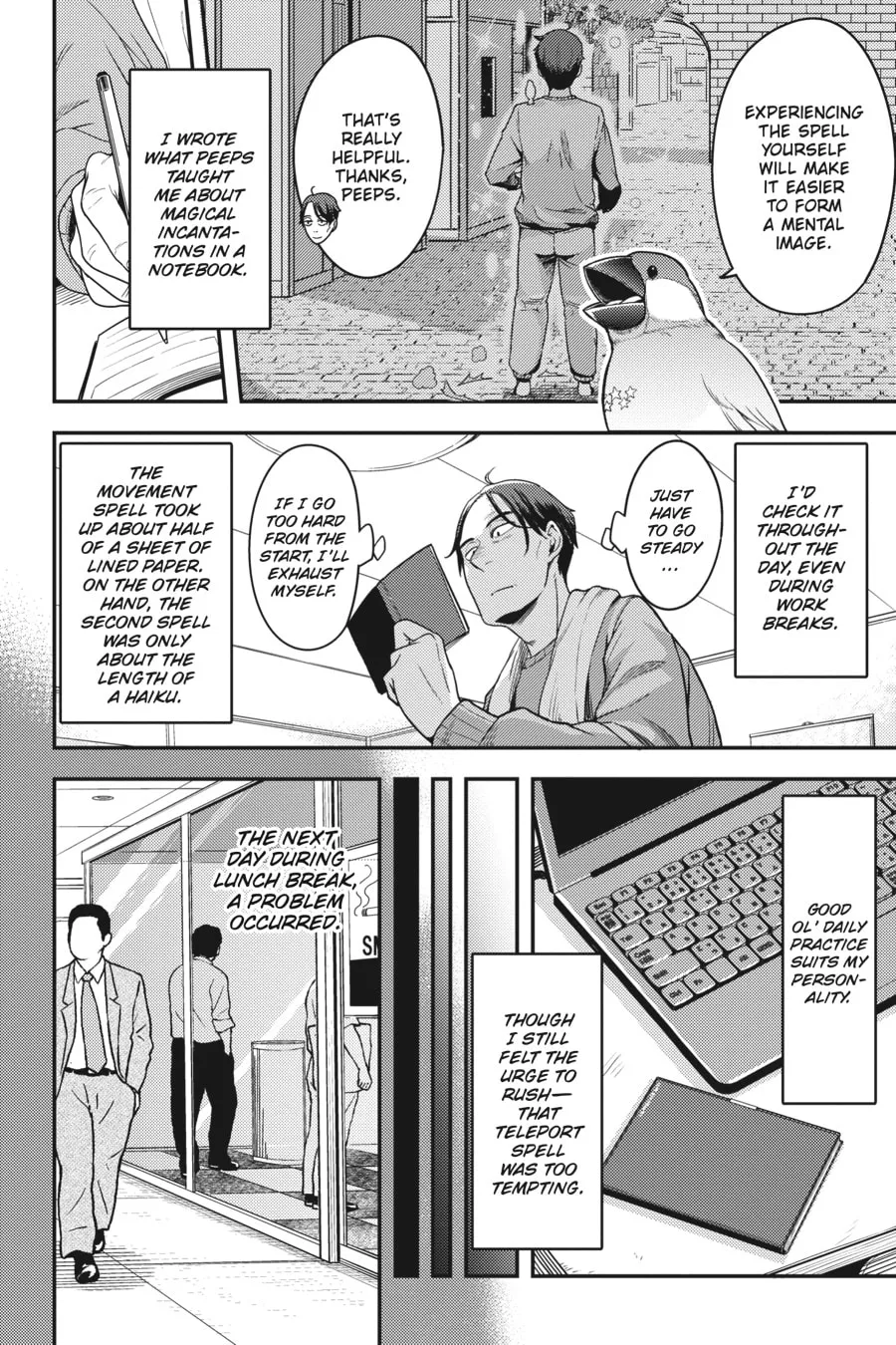 Read Sasaki and Peeps chapter 2 image 7 on Lezhin