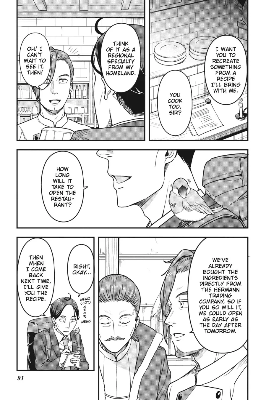Read Sasaki and Peeps chapter 3 image 16 on Lezhin