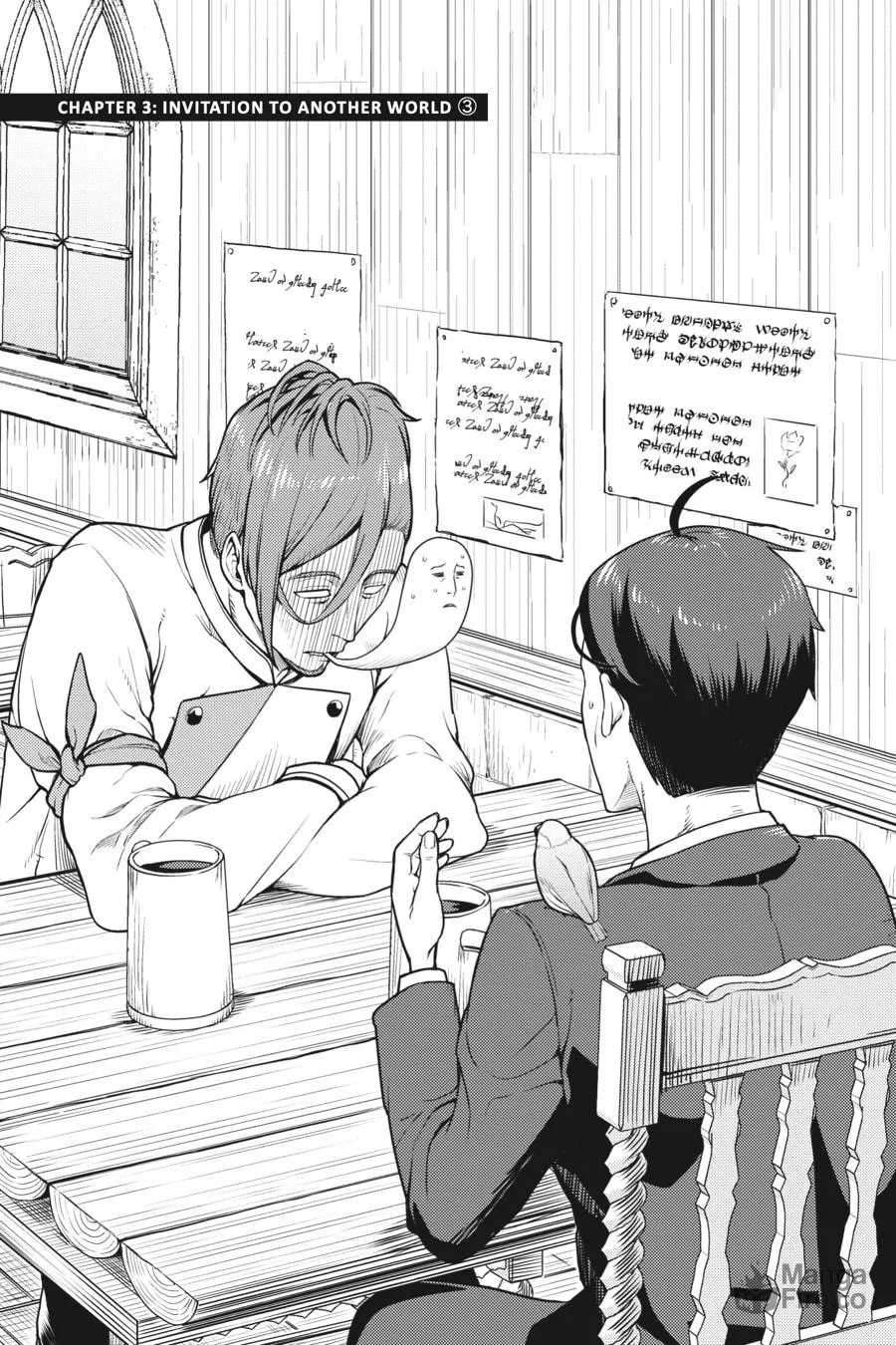 Read Sasaki and Peeps chapter 3 image 2 on Lezhin