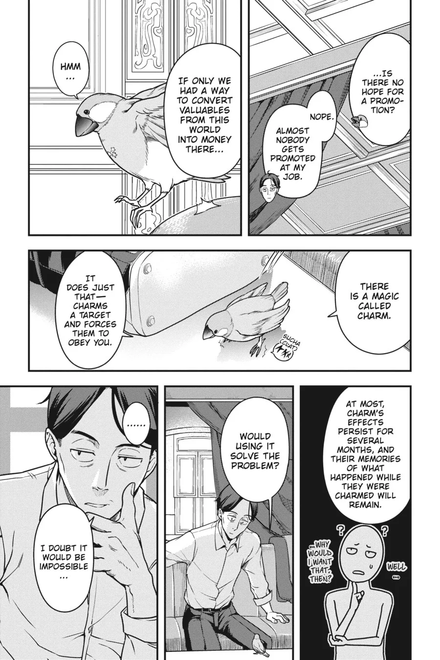 Read Sasaki and Peeps chapter 3 image 22 on Lezhin