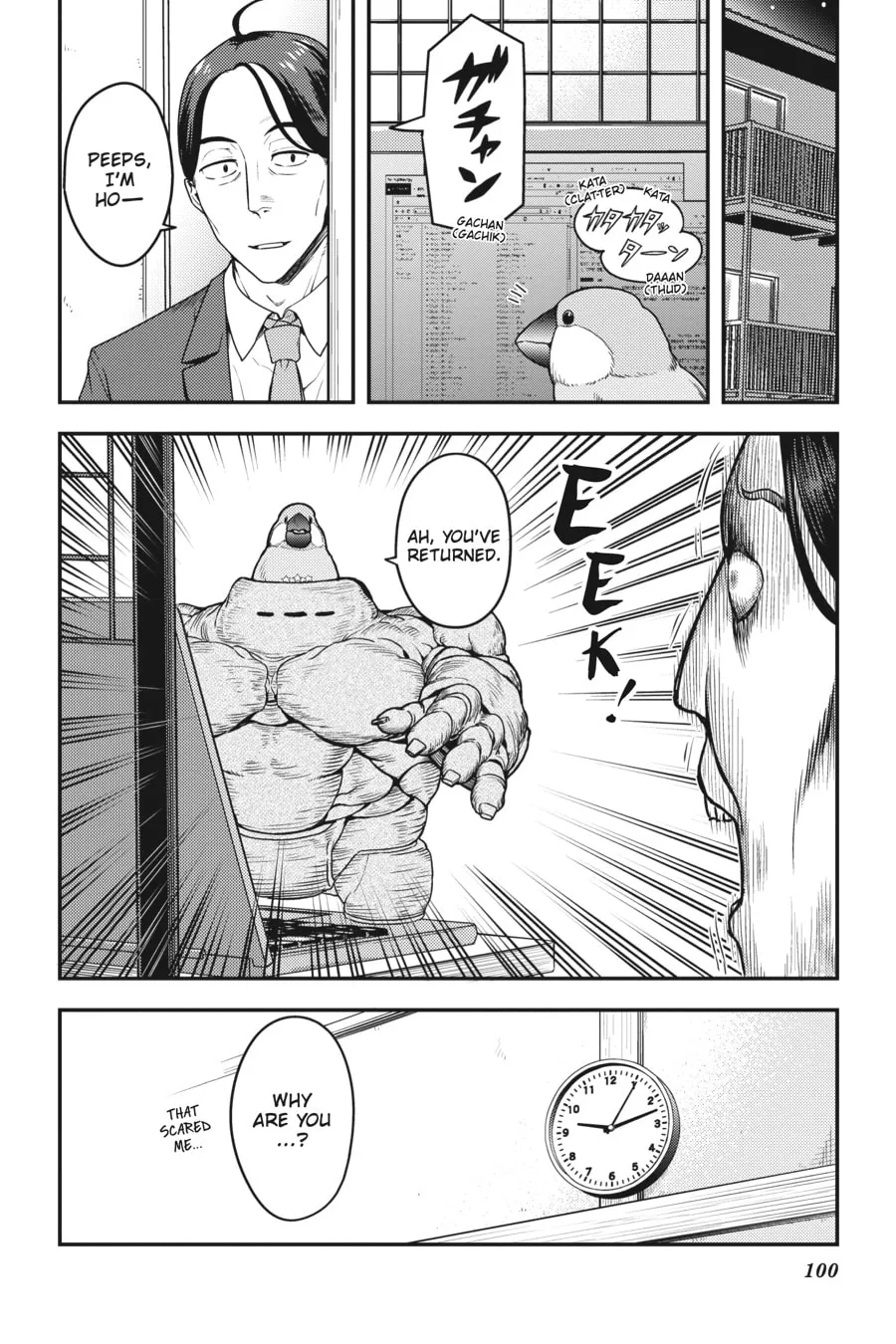 Read Sasaki and Peeps chapter 3 image 25 on Lezhin