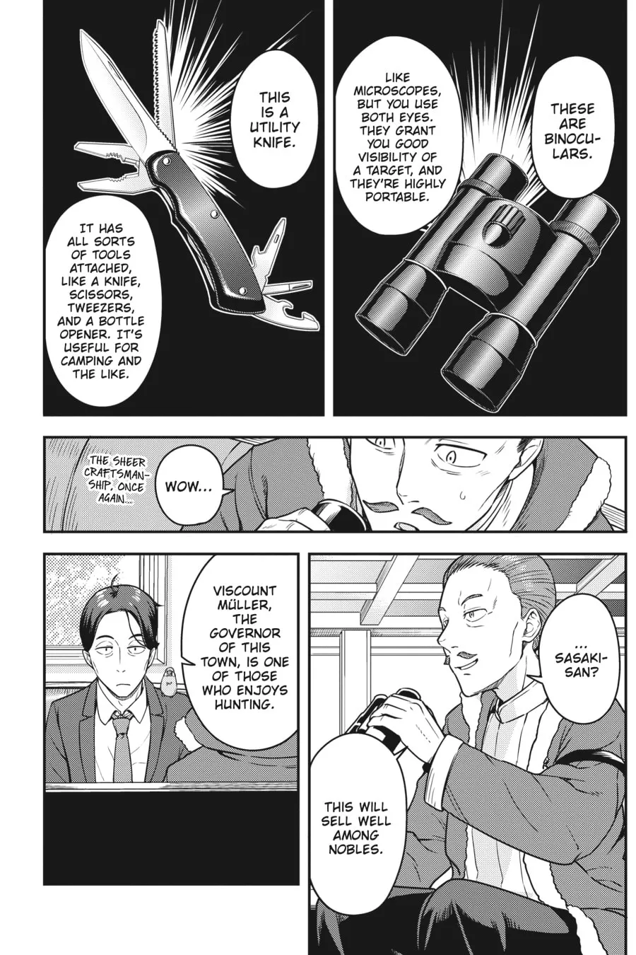 Read Sasaki and Peeps chapter 4 image 1 on Lezhin