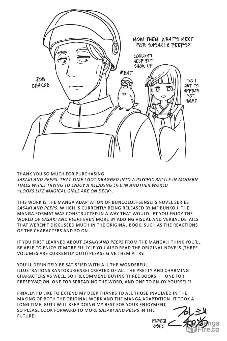 Read Sasaki and Peeps chapter 4 image 41 on Lezhin