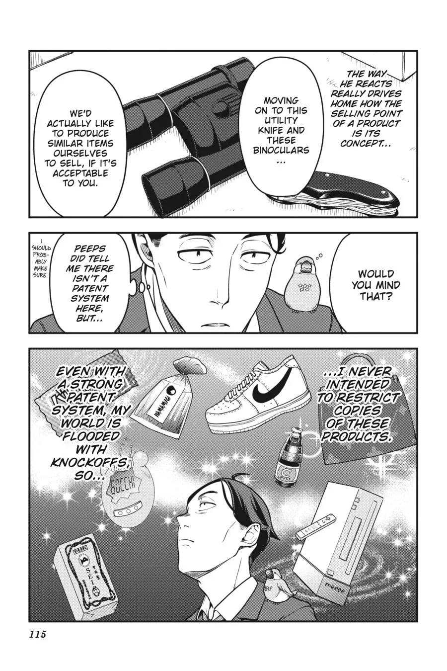 Read Sasaki and Peeps chapter 4 image 6 on Lezhin