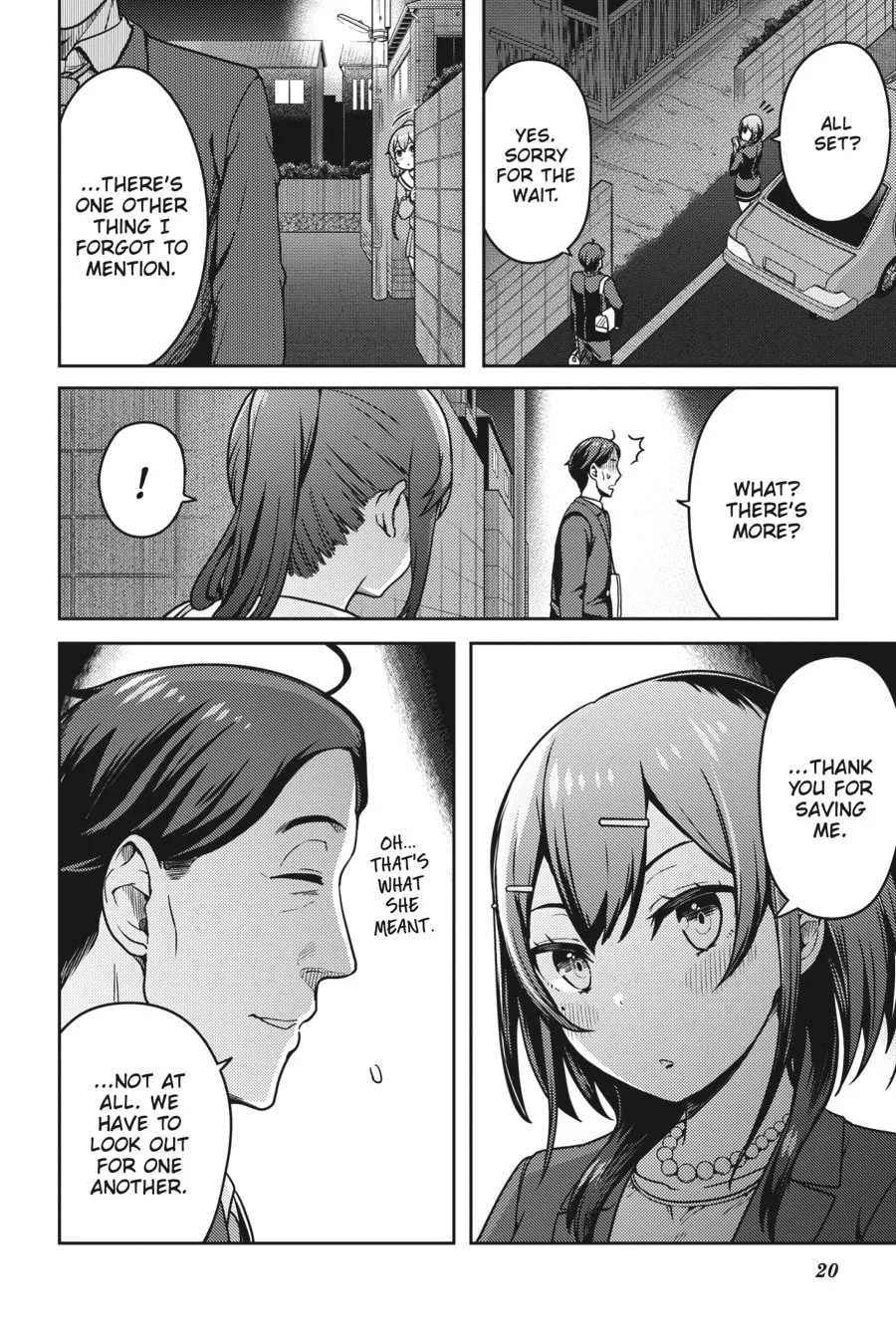 Read Sasaki and Peeps chapter 5 image 18 on Lezhin