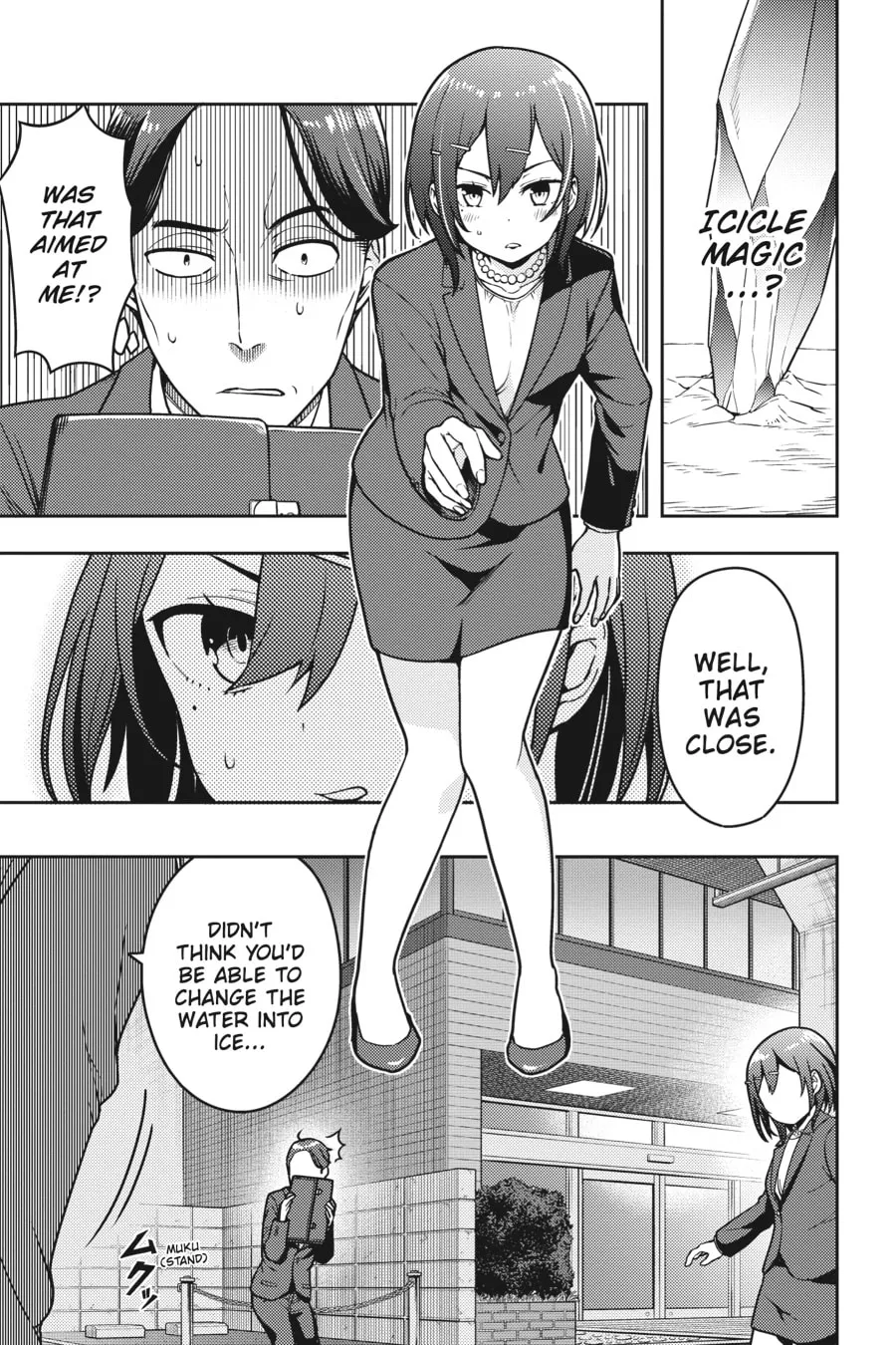 Read Sasaki and Peeps chapter 5 image 3 on Lezhin
