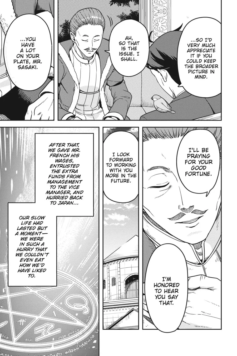 Read Sasaki and Peeps chapter 5 image 31 on Lezhin