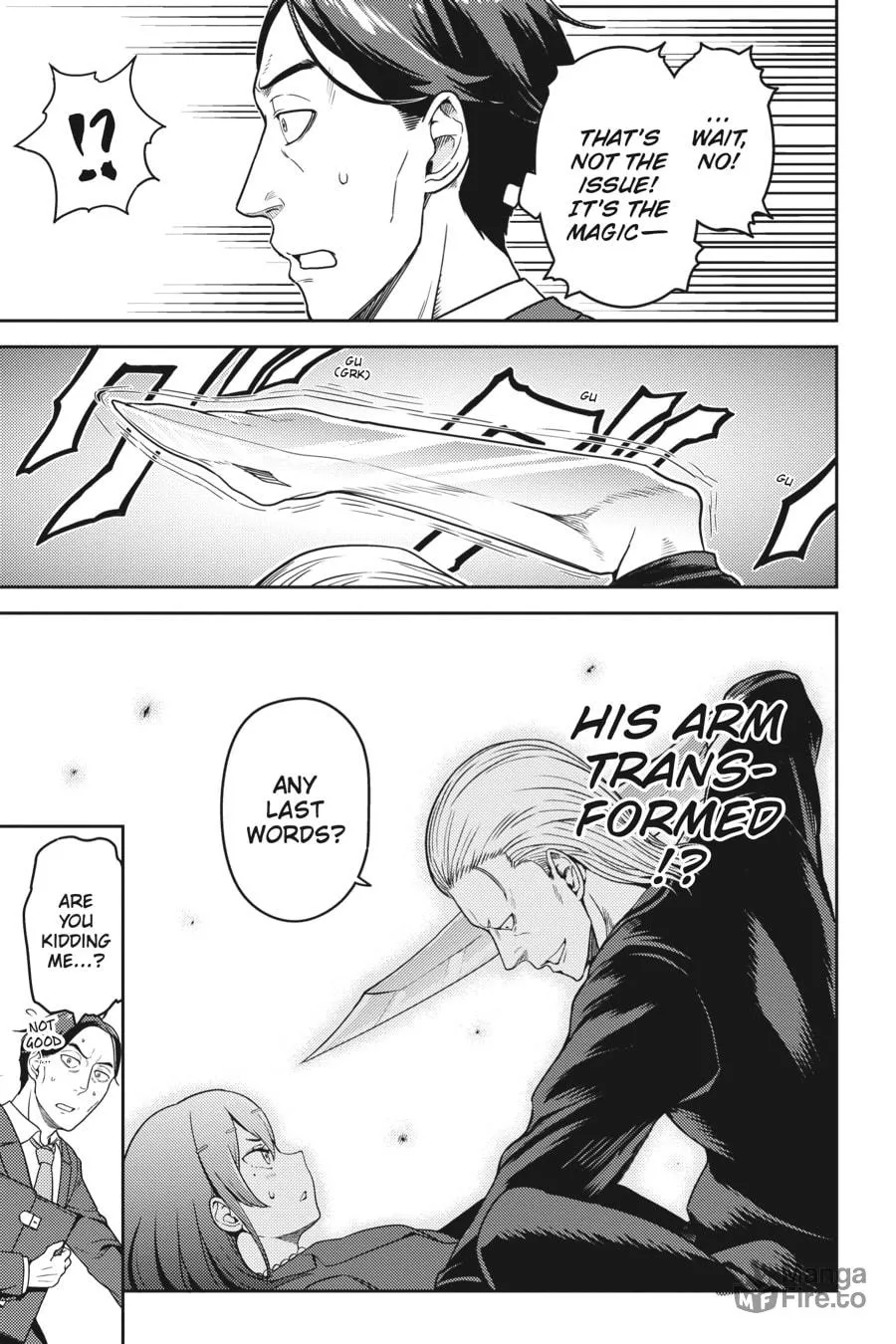 Read Sasaki and Peeps chapter 5 image 5 on Lezhin