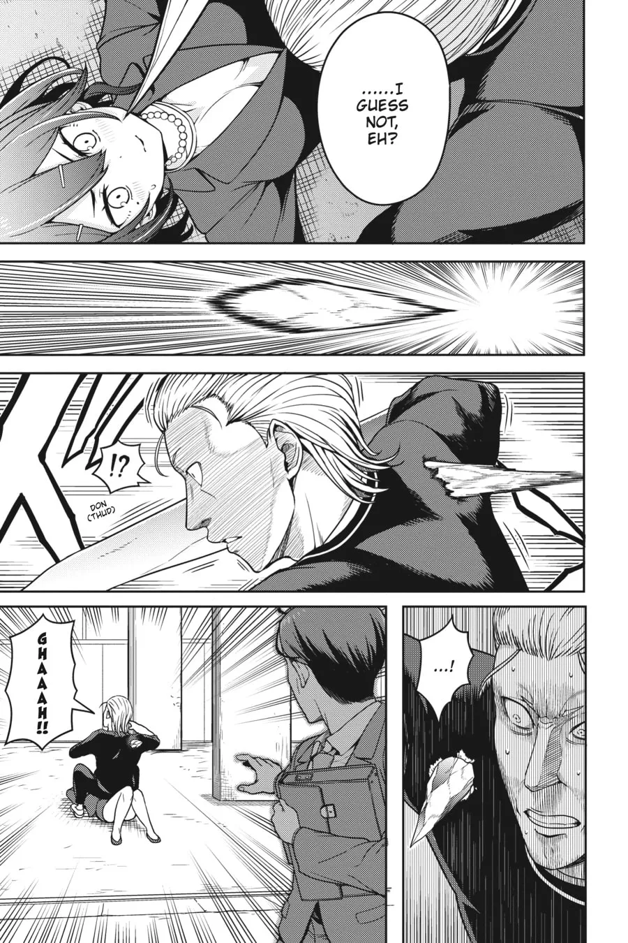Read Sasaki and Peeps chapter 5 image 7 on Lezhin