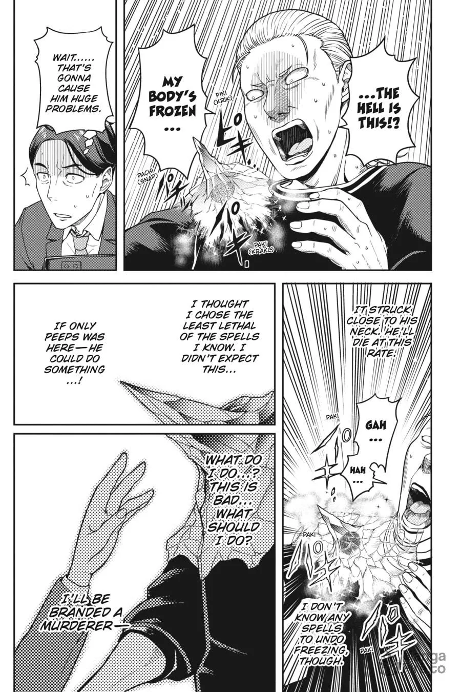 Read Sasaki and Peeps chapter 5 image 8 on Lezhin