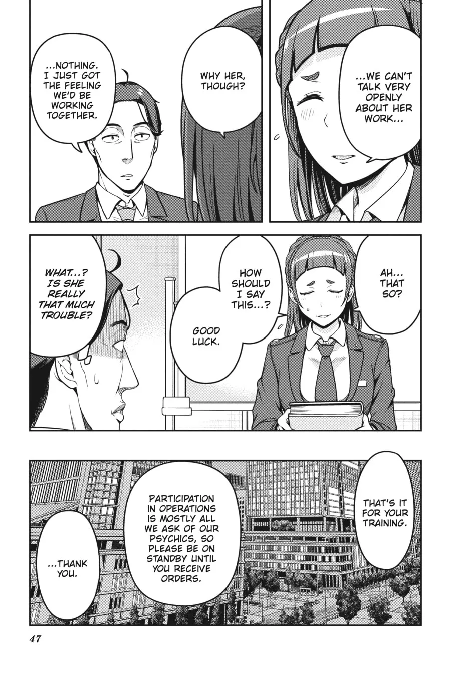 Read Sasaki and Peeps chapter 6 image 10 on Lezhin